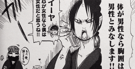 ¿��Ǻ��˴�Ϣ��������-01