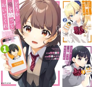 Kindle�������롡������ؤ�ġ��Ф���Ǥ������ϥ������������롡˺�ѥХåƥ꡼�˴�Ϣ��������-61