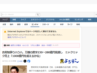 ¼塡λֻ񡡼١Ƚ˴Ϣ-02