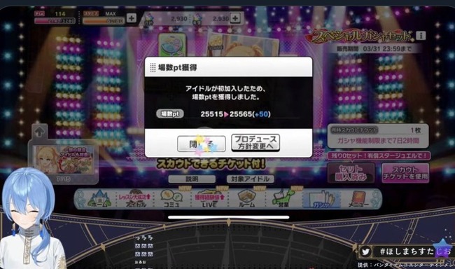 �ۥ��饤�� ������������ ��� ������ ����� �������� ���˴�Ϣ��������-08