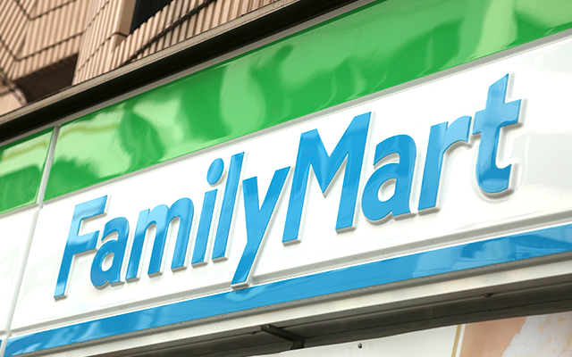 ファミマのバイト 茶髪 金髪ok に 挨拶に関する規則も緩和されたぞぉおおおお オレ的ゲーム速報 刃 ファミマのバイト 茶髪 金髪ok に 挨拶に関する規則も緩和されたぞぉおおおお オレ的ゲーム速報 刃