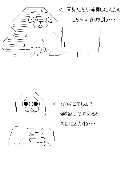213321132sf1d32s32dさf132あs