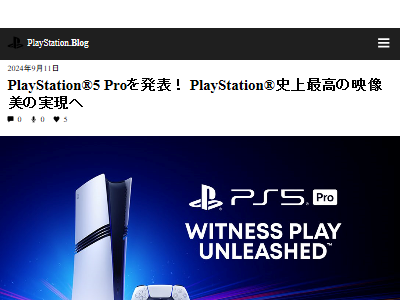 PS5Pro ���� ȯ���� ���ڥå� ȯɽ ���� ���ˡ� PS5�˴�Ϣ��������-04