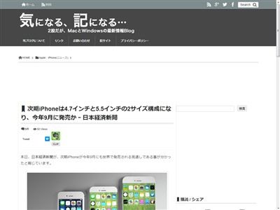 iPhone˴Ϣ-02