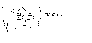 aa005111