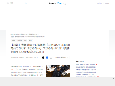 �ơ����ʡ���ƭ������ե졡���ȡ��ѥ������ѥ�Ŭ���˴�Ϣ��������-02