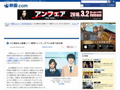 �콵�֥ե�󥺡����¼̱ǲ衡������ࡡ���긭�ͤ˴�Ϣ��������-02