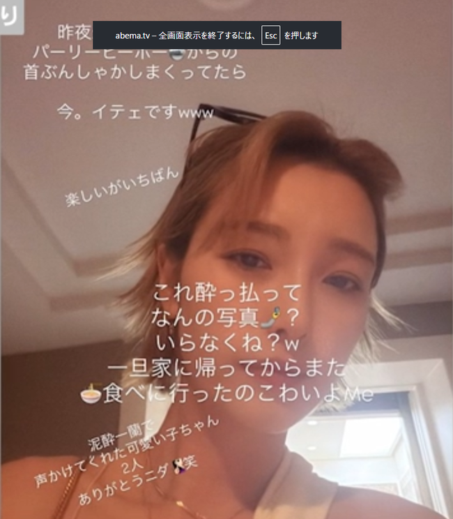�ڲ�ͥ���ڡ��򡡥��륳���롡����ť�졡�٥åɡ����͡����˴�Ϣ��������-03