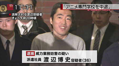 黒子のバスケ 脅迫事件に関連した画像-01