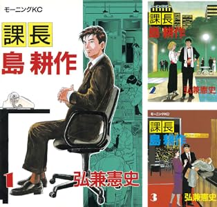 ���̼ҡ���������롡����ꥹ�ȡ����跻������ե��֥롡Beck�˴�Ϣ��������-46