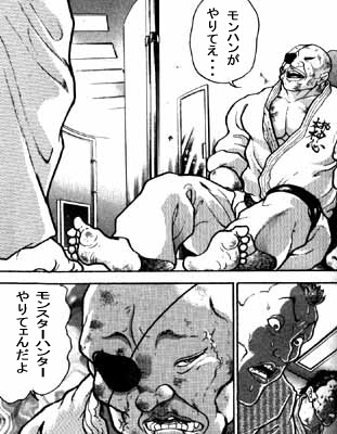 ���ϥ󤷤Ƥ�������