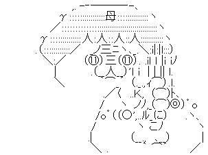 ¥«¡¼¥Á¥ã¥ó Êì ¤ä¤ëÉ× ¥Á¥ç¥Ã¥×