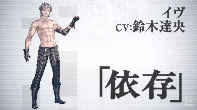 ニーアオートマタ 最新pvで新キャラ判明 中田譲治さん 悠木碧さん 浪川大輔さん 鈴木達央さんなど 前作のデボル ポポルやエミールも オレ的ゲーム速報 刃 ニーアオートマタ 最新pvで新キャラ判明 中田譲治さん 悠木碧さん 浪川大輔さん 鈴木達央さんなど 前作のデボル ポポルやエミールも オレ的ゲーム速報 刃