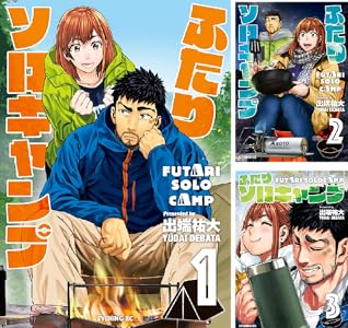 ���̼ҡ���������롡����ꥹ�ȡ����跻������ե��֥롡Beck�˴�Ϣ��������-19