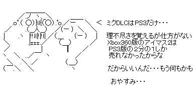 aa4565465