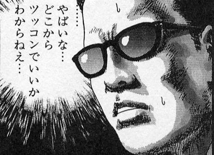 iPhone 同性愛者 訴訟に関連した画像-01