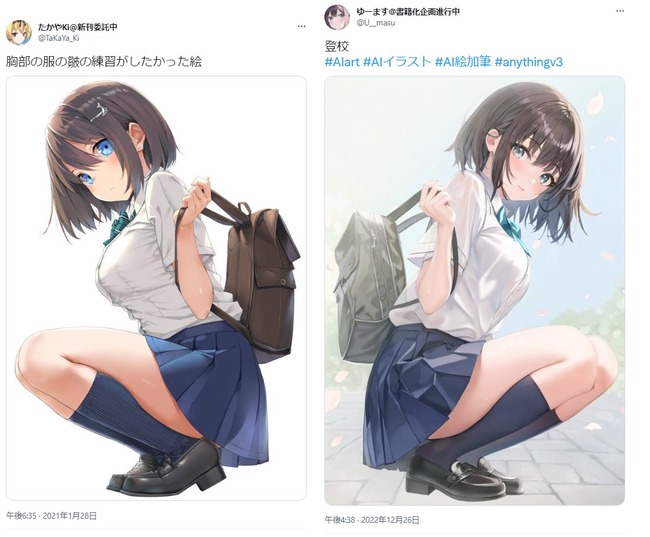 イラストAI トレパク AI絵師 i2i t2t 著作権 パクリ AI ゆーます ラフに関連した画像-02
