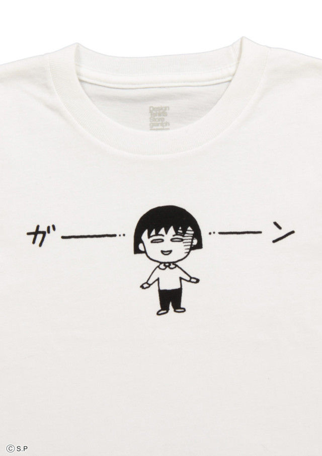 news_xlarge_I_4