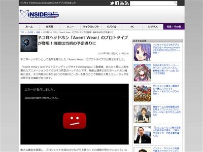 �إåɥۥ󡡥ͥ�����ǭ�����ץ��ȥ����ס�ư�衡���ԡ�������LED��Axent Wear�˴�Ϣ��������-02