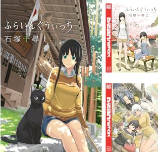 kindle �����롡�͵��������Υե꡼��󡡥������������륹�顼���ﵭ�������ΤҤȤꤴ�ȡ���������Ͽ�ϥ���祦���⿧�Υ��å��塪���˴�Ϣ��������-11