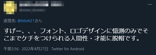 �������Τ������������С���ɾ�����⡡���Ⱥᡡ�ե��ߥ˥��ȡ�Ϣ�ۡ��˴�Ϣ��������-06