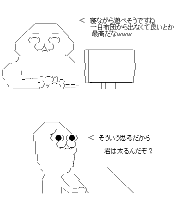 aa631