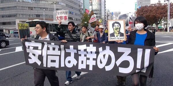 安倍元首相 安倍晋三 銃撃 死去 モリカケ 桜を見る会 安倍政権 アベガーに関連した画像-01