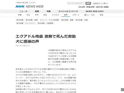 �������ɥ롡�Ͽ̡��߽�������̳�˴�Ϣ��������-02