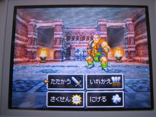 e3c903c423d4c3c6dc1003db762aa46f