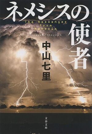 Kindle セール ベルセルク 3月のライオン しょせん他人事ですから ペリリュー に関連した画像-37