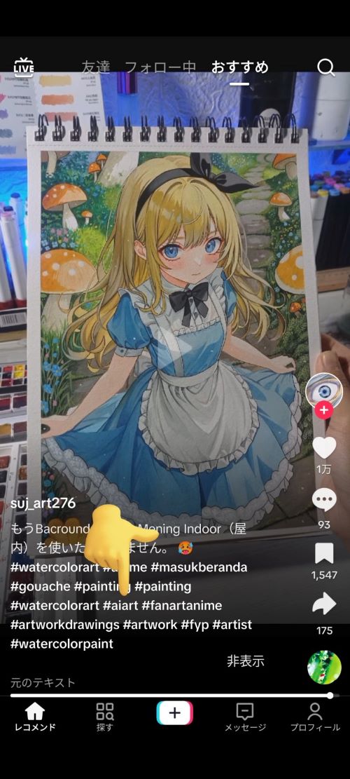 ����AI��AI���饹�ȡ�AI���ա��ϼ̡��ȥ쥹���ȥ졼����ȿAI�˴�Ϣ��������-03