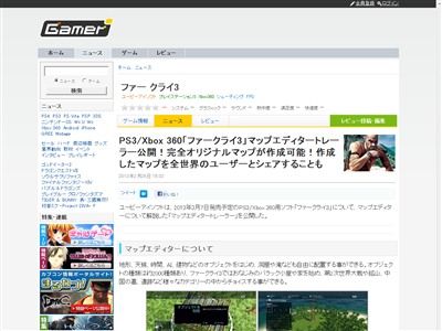 sam_01850