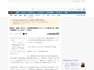 ���Ѽҡ�̡�衡�����ס���Х졡����͡����ᡡ����ʸ�˴�Ϣ��������-02