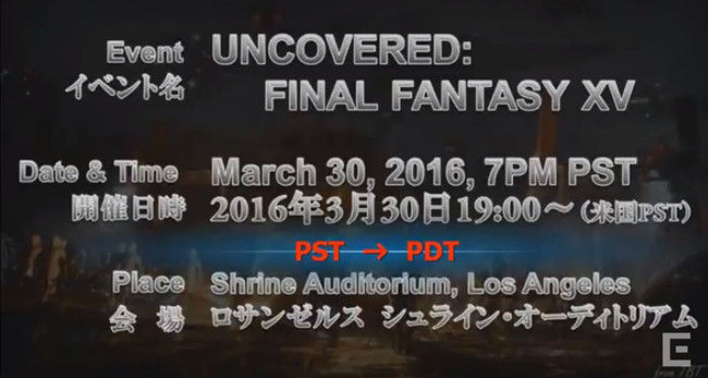 FF15¡¡¥Õ¥¡¥¤¥Ê¥ë¥Õ¥¡¥ó¥¿¥¸¡¼15¡¡¥Í¥¬¥¥ã¥ó¡¡³¤³°¡¡ÆüËÜ¡¡¾ðÊó¤Ë´ØÏ¢¤·¤¿²èÁü-02