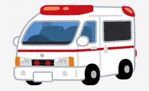 緊急 走行 救急車 オートバイ 衝突 死亡 相模原に関連した画像-01