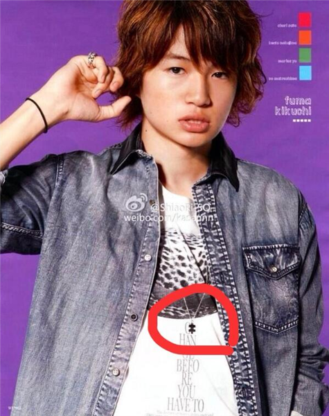 熱愛発覚 ジャニーズ菊池風磨さんと Ute鈴木愛理さんがペアネックレスをしてる 両者オタが発狂して激突 ブサイクすぎ オレ的ゲーム速報 刃 熱愛発覚 ジャニーズ菊池風磨さんと Ute鈴木愛理さんがペアネックレスをしてる 両者オタが発狂して激突 ブサイクすぎ オレ的ゲーム速報 刃
