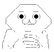 手合わせ