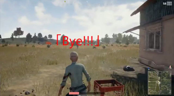 PUBG�����ܿ͡������롡���ܿͤǤ褫�ä��˴�Ϣ��������-09