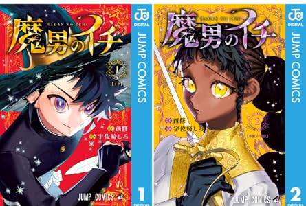 ���Ѽ� kindle ���ԡ��� ���Ѳ��� ���ǤοϤ˴�Ϣ��������-36