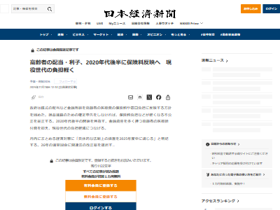 ����������ס����������꿽���ݸ������±����̱����ǻ��˴�Ϣ��������-02