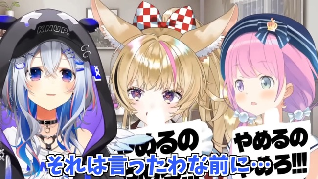 hololive���ۥ��饤�֡�ŷ�����ʤ���´�ȡ����ࡡ�����ȡ����硡�ޥ͡����㡼�˴�Ϣ��������-14