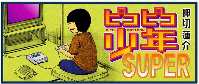 ����ϡ�𡡥ԥ��ԥ���ǯ���ϥ������������롡�˴�Ϣ��������-02