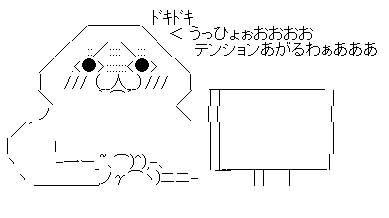 a5