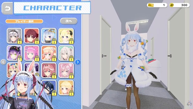 ���Ĥڤ��� �ۥ��饤�� ������ߤ� ���� ����� �Ϥͥۥ��� ���� Vtuber�˴�Ϣ��������-08