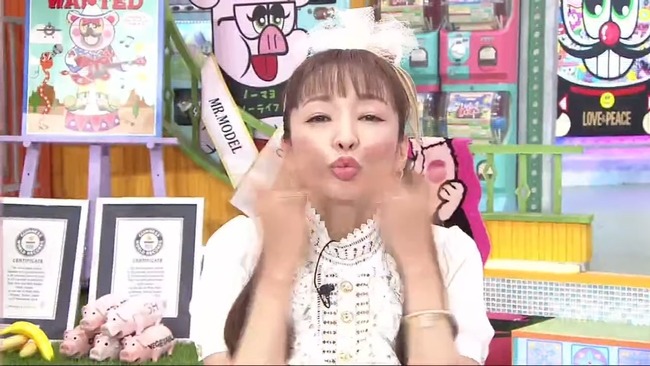 フジテレビ ぽかぽか 神田うの 港浩一 投げキッス 芸能界 パパに関連した画像-03