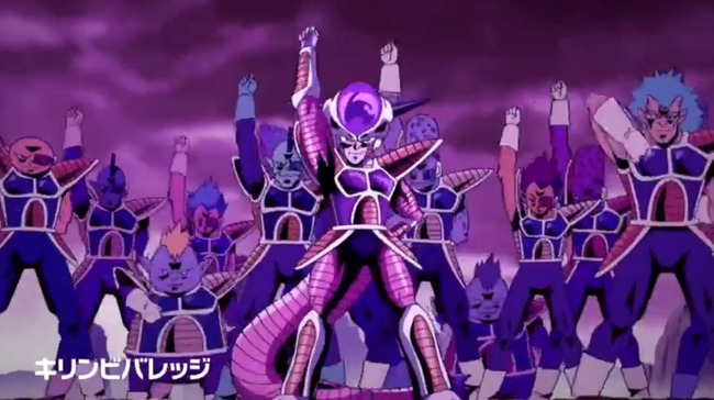 なにこれ キリン ドラゴンボール フリーザ様がコラボしたダンスcmの破壊力がやべえ キレッキレでステップ踏んでるｗｗｗｗｗ オレ的ゲーム速報 刃