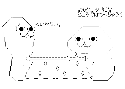 hdtryhftjy