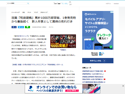 ���Ѳ��� 1000�������� �ݥ��ȵ��Ǥ˴�Ϣ��������-02