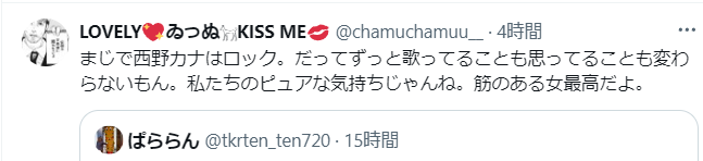 ����ʡ���������饤�֡���ư�Ƴ������⥽�󥰡��������󥰤˴�Ϣ��������-03