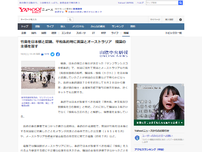 ���硡���硡�纬�������ڡ����򡡥���ե�󥷥���ʿ�¾��󡡥����ꥹ���������ȥ�ꥢ����ʸ��˴�Ϣ��������-02